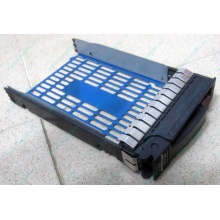 Салазки 483095-001 для HDD для серверов HP (Дербент)