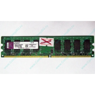 ГЛЮЧНАЯ/НЕРАБОЧАЯ память 2Gb DDR2 Kingston KVR800D2N6/2G pc2-6400 1.8V  (Дербент)