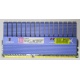 Kingston KHX2000C9AD3T1FK3/6GX kit of 3 1.65V с радиатором (Дербент)