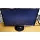 Монитор 24" Benq GL2460 с небольшой царапинкой (Дербент)
