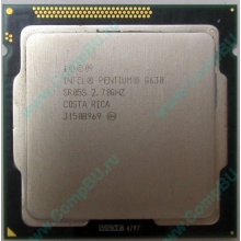 Процессор Intel Pentium G630 (2x2.7GHz /L3 3072kb) SR05S s.1155 (Дербент)