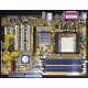  Материнская плата Asus A8V-XE s.939 (без задней планки) - Дербент