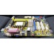 Материнская плата Asus M2A-VM s.AM2 БУ (Дербент)
