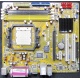 Материнская плата Asus M2N-MX s.AM2 Б/У (Дербент)