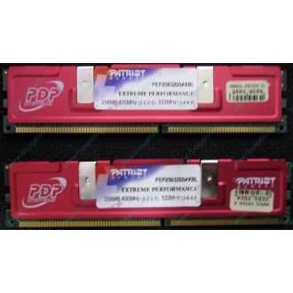 Память 512Mb (2x256Mb) DDR-1 533MHz Patriot PEP2563200+XBL (Дербент)