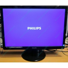 Монитор Б/У 22" Philips 220V4LAB (1680x1050) multimedia (Дербент)