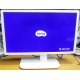Монитор Б/У 24" Benq VW2430H 1920 x 1080 (VA матрица) - Дербент