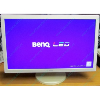 Монитор 24" Benq RL2450HT (GL2450-B) 1920x1080 белый (Дербент)