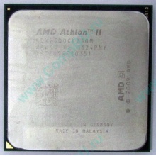 Процессор AMD Athlon II X2 250 (3.0GHz) ADX2500CK23GM socket AM3 (Дербент)