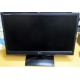 Монитор БУ 21.5" LG Flatron E2241 (E2241S) FullHD (1920 x 1080) - Дербент