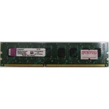 Глючная память 2Gb DDR3 Kingston KVR1333D3N9/2G pc-10600 (1333MHz) - Дербент