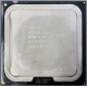 Процессор Intel Core 2 Duo E6400 (2x2.13GHz /2Mb /1066MHz) SL9S9 socket 775 (Дербент)
