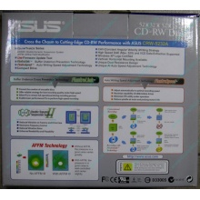 CDRW ASUS CRW-5232A IDE White (Retail) - Дербент
