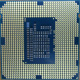 Процессор Intel Celeron G1620 (2x2.7GHz /L3 2048kb) SR10L s1155 (Дербент)