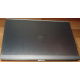 HP EliteBook 8470P B6Q22EA (Intel Core i7-3520M /8Gb /500Gb /Radeon 7570 /15.6" TFT 1600x900 /Window7 PROFESSIONAL) - Дербент