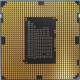 Процессор Intel Celeron G540 (2x2.5GHz /L3 2048kb) SR05J s1155 (Дербент)