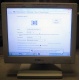 POS-монитор 8.4" TFT OTEK OT84NA (Дербент)