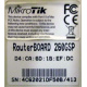 Коммутатор Mikrotik 260GSP (Дербент)