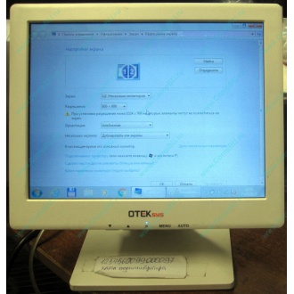 POS-монитор 8.4" TFT OTEK OT84NA (Дербент)