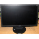 Монитор 18.5" TFT Acer V193HQ Db (Дербент)