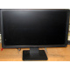 Монитор 19.5" TFT Dell E2014H (Дербент)