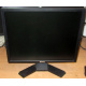 Dell E190 Sf в Дербенте, монитор 19" ЖК Dell E190Sf (Дербент)
