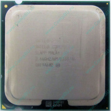 Процессор Б/У Intel Core 2 Duo E8200 (2x2.67GHz /6Mb /1333MHz) SLAPP socket 775 (Дербент)