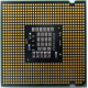 Процессор БУ Intel Core 2 Duo E8200 (2x2.67GHz /6Mb /1333MHz) SLAPP socket 775 (Дербент)