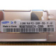 512Mb DDR2 ECC FB Samsung 1Rx8 PC2-5300F-555-11-A0 (Дербент)