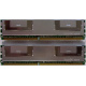 Память для сервера 1024Mb (1Gb) DDR2 ECC FB Hynix PC2-5300F (Дербент)