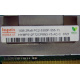 1Gb DDR2 ECC FB Hynix HYMB512F72CP8N3-Y5 AC-C 0721 2Rx8 PC2-5300F-555-11-B0 (Дербент)