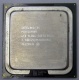 Процессор Intel Pentium-4 640 (3.2GHz /2Mb /800MHz /HT) SL8Q6 s.775 (Дербент)