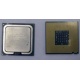Процессор Intel Pentium-4 531 (3.0GHz /1Mb /800MHz /HT) SL8HZ s.775 (Дербент)