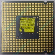 Процессор Intel Celeron D 326 (2.53GHz /256kb /533MHz) SL98U s.775 (Дербент)