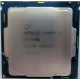 Процессор Intel Core i5-7400 4 x 3.0 GHz SR32W s.1151 (Дербент)