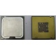 Процессор Intel Pentium-4 630 (3.0GHz /2Mb /800MHz /HT) SL8Q7 s.775 (Дербент)