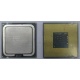 Процессор Intel Pentium-4 541 (3.2GHz /1Mb /800MHz /HT) SL8U4 s.775 (Дербент)