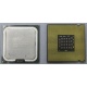 Процессор Intel Pentium-4 524 (3.06GHz /1Mb /533MHz /HT) SL8ZZ s.775 (Дербент)