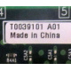 T0039101 A01 (Дербент)