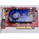 Б/У видеокарта 512Mb DDR2 ATI Radeon HD2600 PRO AGP Sapphire (Дербент)