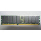  IBM 38L4031 33L5039 09N4308 1Gb DDR ECC Registered memory (Дербент)