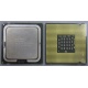 Процессор Intel Pentium-4 640 (3.2GHz /2Mb /800MHz /HT) SL7Z8 s.775 (Дербент)