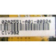 02A2551-A01-00924 C1V392 (Дербент)