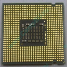 Процессор Intel Pentium-4 641 (3.2GHz /2Mb /800MHz /HT) SL94X s.775 (Дербент)