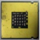 Процессор Intel Pentium-4 540J (3.2GHz /1Mb /800MHz /HT) SL7PW s.775 (Дербент)