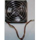 Кулер EFB0812HHE IBM 59P23B1 FRU 59P2572 (Дербент)