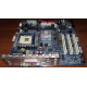 02R4084 32P2992 в Дербенте, материнская плата IBM 02R4084 32P2992 Б/У в Дербенте, цена FRU 02R4084 (Дербент)