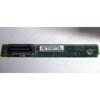 C74971-203 в Дербенте, Intel AXX C74971-203 for Intel SR2400 (Дербент)