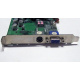 Видеокарта 64Mb nVidia GeForce4 MX440 AGP (Sparkle SP7100) - Дербент