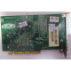 Видеоплата R6 SD32M 109-76800-11 32Mb ATI Radeon 7200 AGP (Дербент)